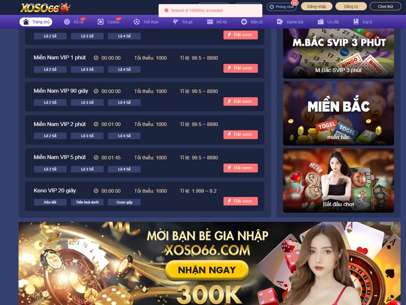 Nhà cung cấp JDB tại Xoso66